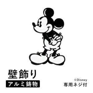 KMEW ディズニーシリーズ 壁飾り ミッキーマウス・シングルタイプ（A