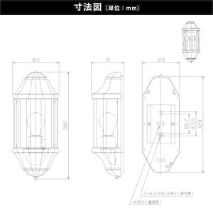 玄関照明 外灯 屋外 照明 センサー付き 人感...の詳細画像1