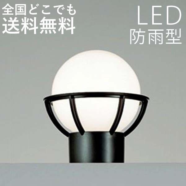 照明 LED 門柱灯 外灯 100V