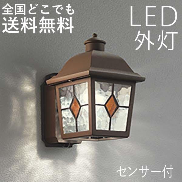 玄関照明 外灯 屋外 照明 センサー付き 人感センサー ポーチライト 玄関 照明 おしゃれ led ...