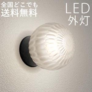 コイズミ照明 AU52650 LED防雨防湿型CL Σ[Z] : 住設建材カナモンジャー
