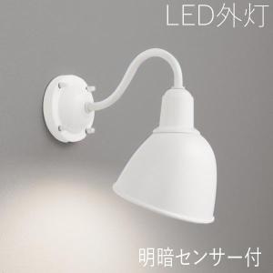 玄関照明 外灯 屋外 照明 センサーなし ポーチライト 玄関