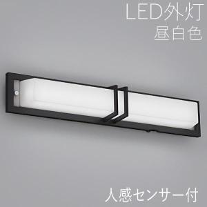 Panasonic（パナソニック） 【LGWC85011U】パナソニック ポーチライト