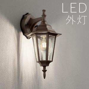 レトロ調なポーチライト　イタリア製　E26のLED電球対応可能 玄関照明 玄関 照明 LED 屋外 ポーチライト 門柱灯 門灯 外灯