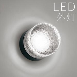 コイズミ照明 AU52650 LED防雨防湿型CL Σ[Z] : 住設建材カナモンジャー