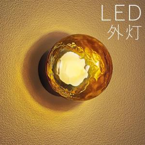ODELIC（オーデリック） 浴室灯 セピア LED（昼白色） OG264067NR