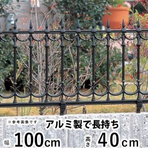 リクシル　ミッキーフェンス　C型 LIXIL | ディズニー フェンス ミッキーC型 | 建材サーチ