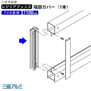 Panasonic（パナソニック） 在庫品 FY-MFX043 パイプフード／深形
