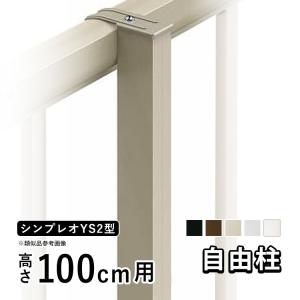 ねね様お取り置き　専用 ラブライブ！虹ヶ咲学園スクールアイドル同好会 トキメキの未来