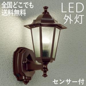 玄関照明 外灯 屋外 照明 センサー付き 人感センサー ポーチライト 玄関 照明 おしゃれ led 壁掛け ブラケットライト 北欧 レトロ LED電球交換可能 100V｜kantoh-house