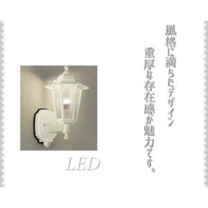 玄関照明 外灯 屋外 照明 センサー付き 人感...の詳細画像1