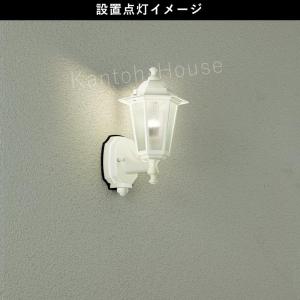 玄関照明 外灯 屋外 照明 センサー付き 人感...の詳細画像5