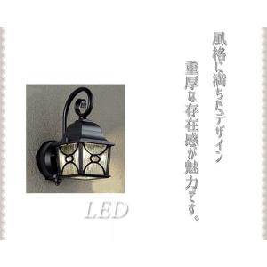玄関照明 外灯 屋外 照明 センサー付き 人感...の詳細画像1