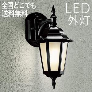 ODELIC（オーデリック） 安心のメーカー保証 オーデリック照明器具