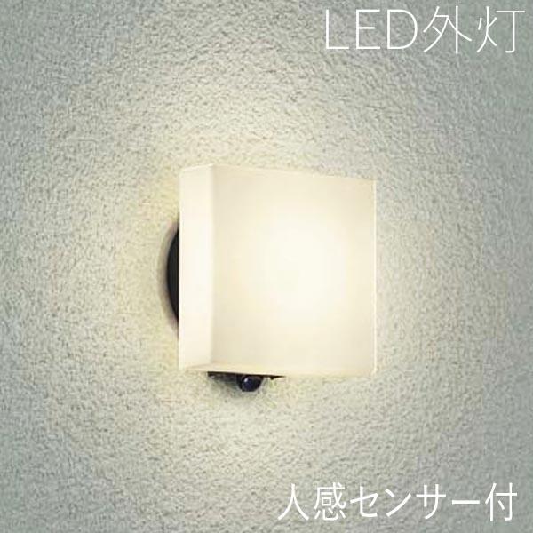 玄関照明 外灯 屋外 照明 センサー付き 人感センサー ポーチライト 玄関 照明 おしゃれ led ...