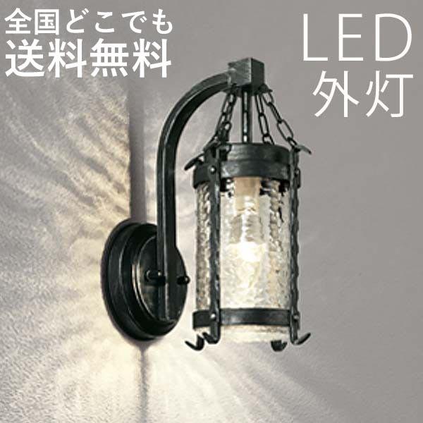 玄関照明 外灯 屋外 センサーなし ポーチライト 玄関 照明 おしゃれ led 壁掛け ポーチライト...