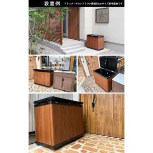 屋外収納庫 おしゃれ 物置 屋外 250L 横...の詳細画像1