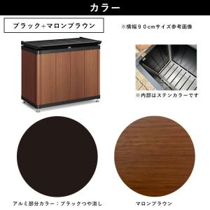 屋外収納庫 おしゃれ 物置 屋外 250L 横...の詳細画像4