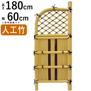 竹垣フェンス 袖垣 仕切り 建仁寺垣 高さ 170cm 幅 60cm 和風 竹垣フェンス 袖垣 仕切り 建仁寺垣 高さ 170cm 幅 60cm 和風