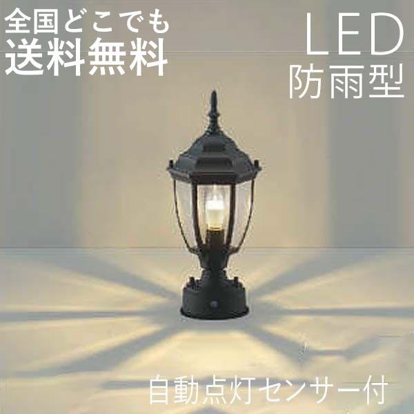 門柱灯 照明 LED ヨーロッパの伝統スタイル センサー付 自動点灯 外灯 ライト 屋外 おしゃれ ...