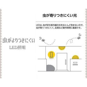 門柱灯 庭園灯 ガーデンライト スタンダードデ...の詳細画像3