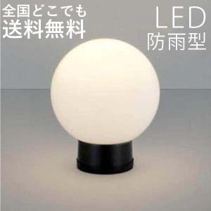 照明 LED 門柱灯 外灯 100V : エクステリア関東・外構&門扉通販 - 通販
