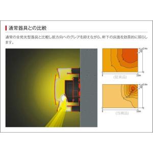 玄関照明 外灯 屋外 照明 センサー付き 人感...の詳細画像3
