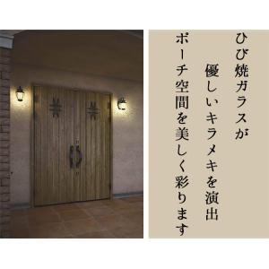 玄関照明 外灯 LED 照明 屋外 LED交換...の詳細画像3