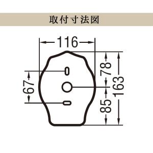玄関照明 外灯 LED 照明 屋外 LED交換...の詳細画像4