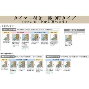 玄関照明 外灯 LED 照明 屋外 LED交換...の詳細画像5