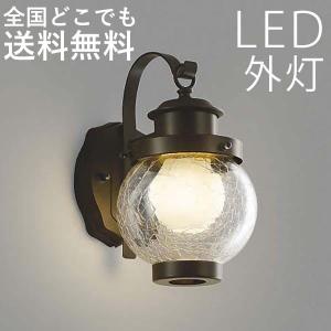 妻飾り 壁飾り 三協アルミ おしゃれ アルミ鋳物 シンボル 1型（大