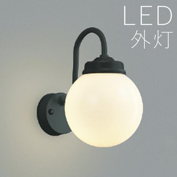 玄関照明 外灯 屋外 照明 センサーなし ポーチライト 玄関 照明 おしゃれ led 壁掛け ブラケ...