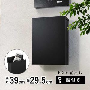 福彫 デザインポスト スムースプラス PSMP : イーヅカ - 通販 - Yahoo