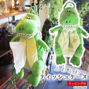 フィリックス ティッシュ カバー : NAGANUMAKIKAKU - 通販 - Yahoo