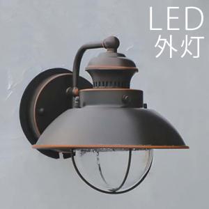 玄関照明 外灯 屋外 照明 センサーなし ポーチ...の商品画像