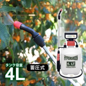 噴霧器 手動 蓄圧式 5L 肩掛け式 散布 除草剤 農薬 消毒 コードレス