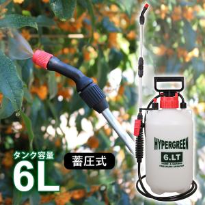 噴霧器 手動 蓄圧式 5L 肩掛け式 散布 除草剤 農薬 消毒 コードレス