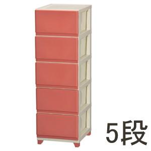 収納ケース プラスチック 引き出し 家具 おしゃれ プラケース クローゼット 衣装ケース 収納ラック 収納ボックス 5段 ピンク Otnd009 エクステリア関東 外構 門扉通販 通販 Yahoo ショッピング
