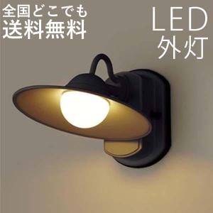 玄関照明 ポーチライト 一覧 エクステリア関東 外構 門扉通販 Yahoo ショッピング