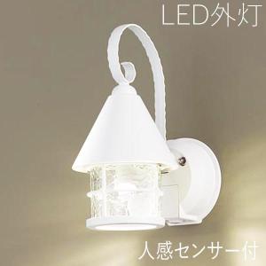 コイズミ照明 AD7250W27 ダウンライト Σ[Z] : 住設建材カナモンジャー
