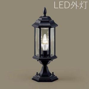 照明 LED 門柱灯 外灯 100V : エクステリア関東・外構&門扉通販 - 通販