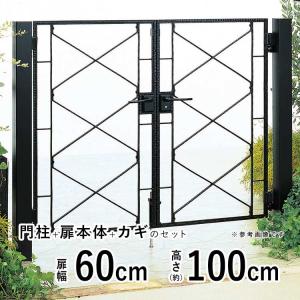 四国化成 門扉 片開き おしゃれ ガーデン ブルーム 20型 門扉 四国化成 門扉 片開き おしゃれ ガーデン ブルーム 20型 門扉