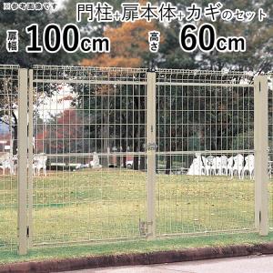 伸縮門扉P型ペットガード 両開き 全幅5157mm×高さ1210mm ダブル 伸縮門扉P型ペットガード 両開き 全幅5157mm×高さ1210mm ダブル