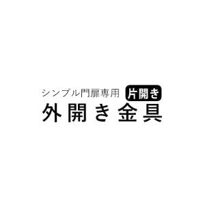 TOTO ホテル向ウォシュレットU1 TCF5210R【大形、普通サイズ兼用