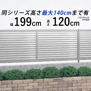 目隠し フェンス 外構 目隠しフェンス 縦ルーバー T120 120cm 目隠し フェンス 外構 目隠しフェンス 縦ルーバー T120 120cm