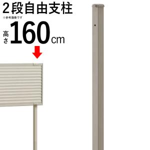 フェンス 目隠し アルミフェンス 外構 DIY 囲い 境界 後付け フェンス 目隠し アルミフェンス 外構 DIY 囲い 境界 後付け