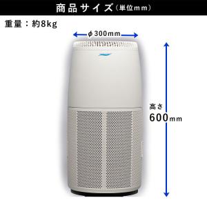 空気清浄機 ウイルス対策 30畳 大型 花粉 ...の詳細画像1