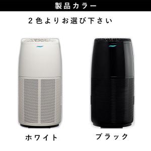 空気清浄機 ウイルス対策 30畳 大型 花粉 ...の詳細画像2