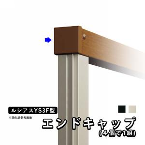 フェンス 目隠し アルミフェンス 外構 DIY 囲い 境界 後付け フェンス 目隠し アルミフェンス 外構 DIY 囲い 境界 後付け