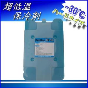 保冷剤　コールドアイスＶ-30℃　500g　